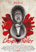 Crappy Toilet - Limited Edition