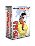 Dragon Ball Film Collection (20 DVD)