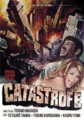 Catastrofe - Special Edition (2 DVD)