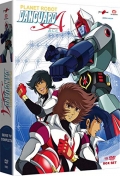 Planet Robot Danguard Ace - Serie completa (10 DVD)