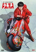 Akira - 30th Anniversary - Standard Edition