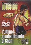 L'ultimo combattimento di Chen