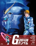 Mobile Suit Gundam - The Complete Series (5 Blu-Ray)