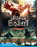 L'attacco dei giganti - Stagione 2 - The Complete Series (3 Blu-Ray)