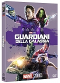 Guardiani della Galassia - Edizione Marvel Studios 10 Anniversario