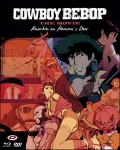 Cowboy Bebop - The Movie - Knockin' on heaven's door (Blu-Ray + Dvd)