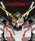 Mobile Suit Gundam Unicorn - Complete OAV Box Set Standard Edition (3 Blu-Ray)