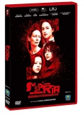 Suspiria (2018) (DVD + 4 Card da collezione)