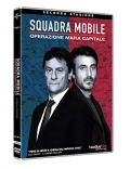 Squadra mobile - Stagione 2 (3 DVD)