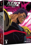 Ken il Guerriero - Serie 2, Vol. 2 (5 DVD)