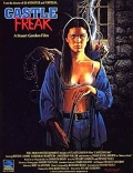 Castle freak (Blu-Ray)