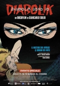 Diabolik sono io - Limited Edition