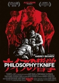 Philosophy of a knife