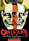 Onibaba