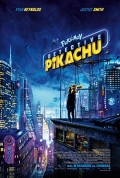 Detective Pikachu (Blu-Ray)