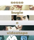 Sesso, bugie e videotape (Blu-Ray)