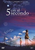 5 cm al secondo - Standard Edition