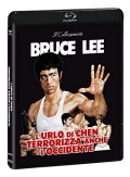 L'urlo di Chen terrorizza anche l'occidente (Blu-Ray Disc + DVD)