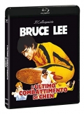 L'ultimo combattimento di Chen (Blu-Ray + DVD)