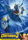 L'Imbattibile Daitarn 3 - Ultimate Edition (8 DVD)