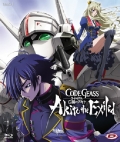 Code Geass - Akito the Exiled - Serie Completa (5 Blu-Ray)