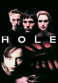 The hole (Blu-Ray)