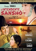 L'intendente Sansho