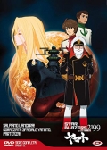 Star Blazers 2199 - The Complete Series (4 DVD)