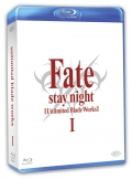 Fate/Stay Night - Unlimited Blade Works - Stagione 1 (3 Blu-Ray)