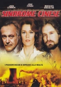 Sindrome cinese (Blu-Ray)