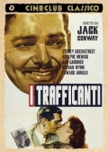 I trafficanti