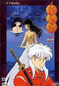 Inuyasha - Stagione 2 - Serie Completa (6 DVD)