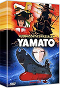 Corazzata Spaziale Yamato - Complete Movies (5 DVD)
