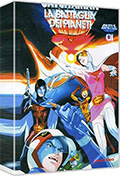 Gatchaman - La Battaglia dei Pianeti - Complete Box Set (11 DVD)