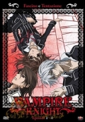 Vampire Knight, Vol. 1