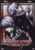 Vampire Knight Guilty (4 DVD)