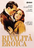 Rivalità eroica
