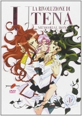 La Rivoluzione di Utena - Serie Completa (10 DVD)