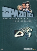 Spazio 1999 - Stagione 2, Vol. 1 - Edizione Speciale (4 DVD)