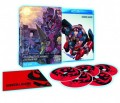 Gurren Lagann - Sfondamento dei cieli - The Complete Series (5 Blu-Ray)