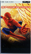 Spider-Man (UMD)