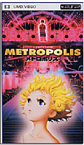 Metropolis (UMD)