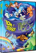 Tom e Jerry e il Mago di Oz