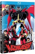 Mazinkaiser - La Serie Completa (2 Blu-Ray)