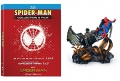Spider-Man: Homecoming - Vulture Limited Edition Box Set (6 Blu-Ray + Statuina)