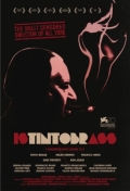 Istintobrass (4 Blu-Ray)