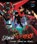 Change!! Shin Getter Robot - L'ultimo giorno del mondo (3 Blu-Ray)