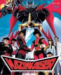 Mazinkaiser - Collector's Edition (2 Blu-Ray + Booklet)