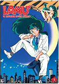 Lamù - La ragazza dello spazio, Vol. 01