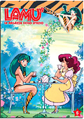 Lam - La ragazza dello spazio, Vol. 05